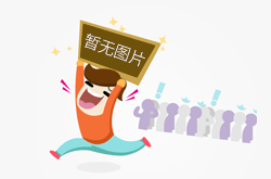 LED光固化成为UV油墨行业的发展重点
